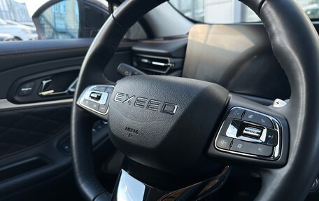 CheryExeed TXL, 2023 год, 2 590 000 рублей, 30 фотография