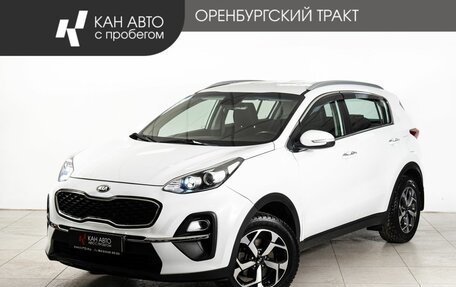 KIA Sportage IV рестайлинг, 2020 год, 2 000 000 рублей, 1 фотография