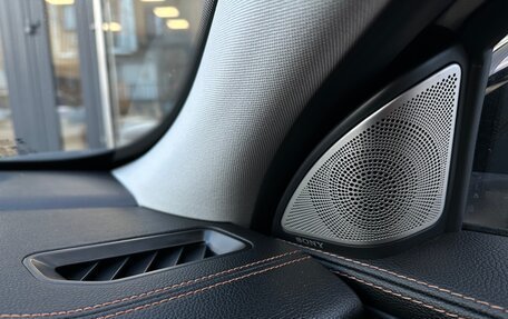 CheryExeed TXL, 2023 год, 2 590 000 рублей, 33 фотография