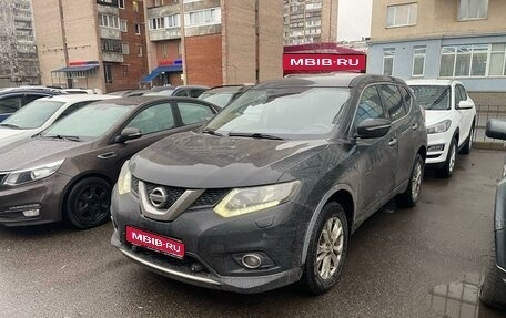 Nissan X-Trail, 2015 год, 1 299 000 рублей, 1 фотография