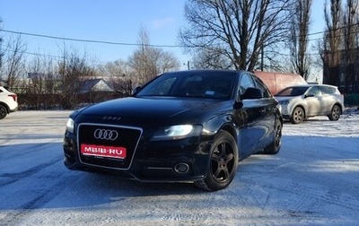 Audi A4, 2009 год, 920 000 рублей, 1 фотография