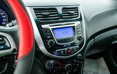 Hyundai Solaris II рестайлинг, 2011 год, 647 000 рублей, 17 фотография