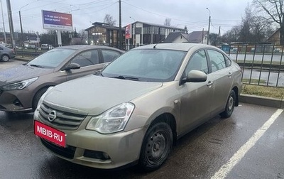 Nissan Almera, 2014 год, 519 000 рублей, 1 фотография