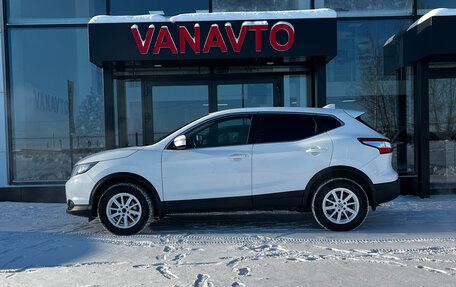 Nissan Qashqai, 2018 год, 1 740 000 рублей, 4 фотография