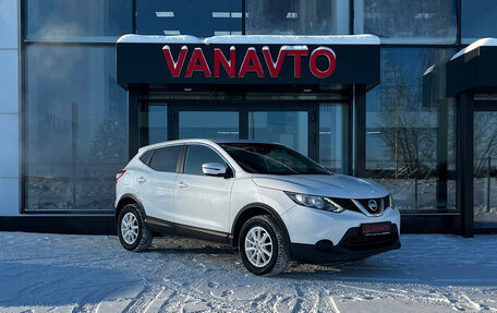 Nissan Qashqai, 2018 год, 1 740 000 рублей, 3 фотография