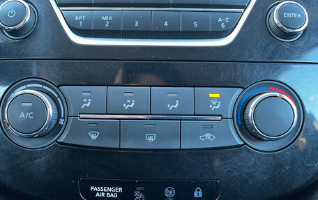 Nissan Qashqai, 2018 год, 1 740 000 рублей, 17 фотография