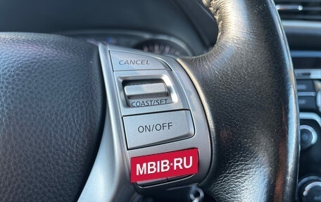 Nissan Qashqai, 2018 год, 1 740 000 рублей, 19 фотография