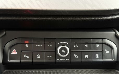 Haval F7x I, 2023 год, 2 450 000 рублей, 16 фотография