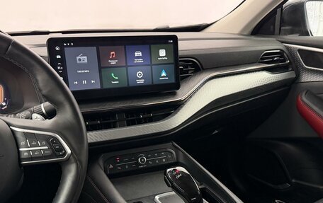 Haval F7x I, 2023 год, 2 450 000 рублей, 15 фотография