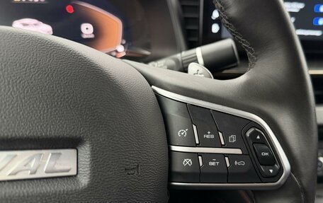 Haval F7x I, 2023 год, 2 450 000 рублей, 23 фотография