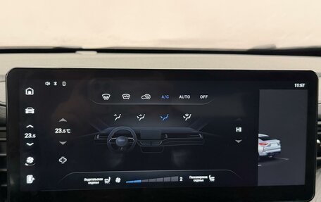 Haval F7x I, 2023 год, 2 450 000 рублей, 18 фотография