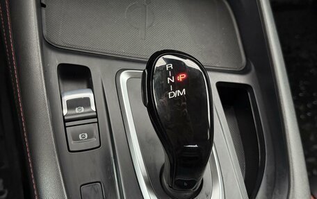 Haval F7x I, 2023 год, 2 450 000 рублей, 21 фотография