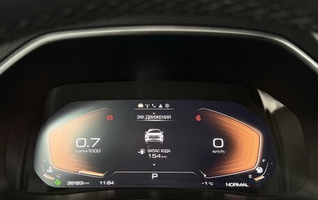 Haval F7x I, 2023 год, 2 450 000 рублей, 26 фотография