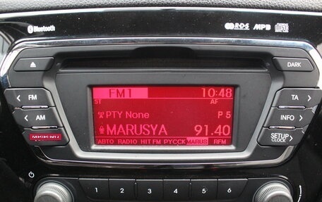 KIA Rio III рестайлинг, 2013 год, 957 000 рублей, 23 фотография