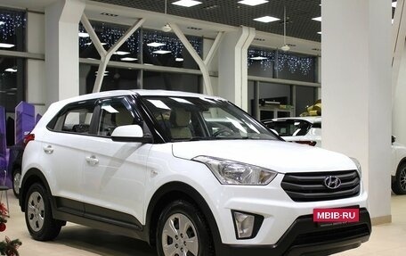 Hyundai Creta I рестайлинг, 2016 год, 1 100 000 рублей, 3 фотография