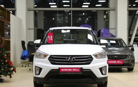 Hyundai Creta I рестайлинг, 2016 год, 1 100 000 рублей, 2 фотография