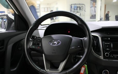 Hyundai Creta I рестайлинг, 2016 год, 1 100 000 рублей, 11 фотография