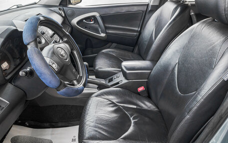 Toyota RAV4, 2007 год, 1 199 000 рублей, 12 фотография