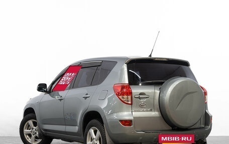 Toyota RAV4, 2007 год, 1 199 000 рублей, 7 фотография