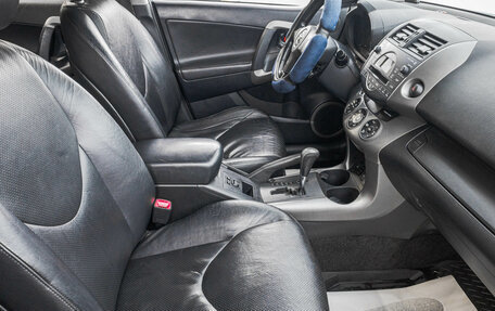 Toyota RAV4, 2007 год, 1 199 000 рублей, 26 фотография