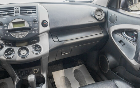 Toyota RAV4, 2007 год, 1 199 000 рублей, 25 фотография