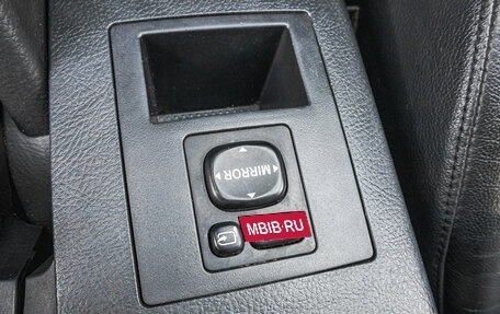 Toyota RAV4, 2007 год, 1 199 000 рублей, 24 фотография