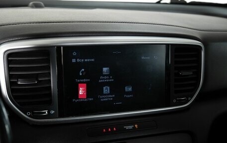 KIA Sportage IV рестайлинг, 2020 год, 2 000 000 рублей, 12 фотография