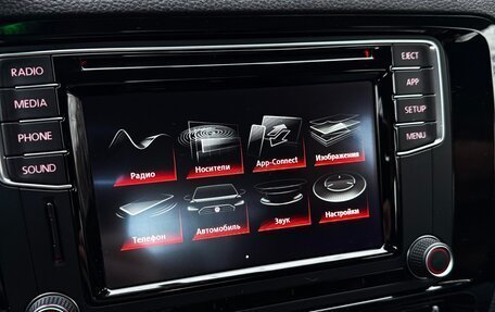 Volkswagen Jetta VI, 2015 год, 1 470 000 рублей, 12 фотография