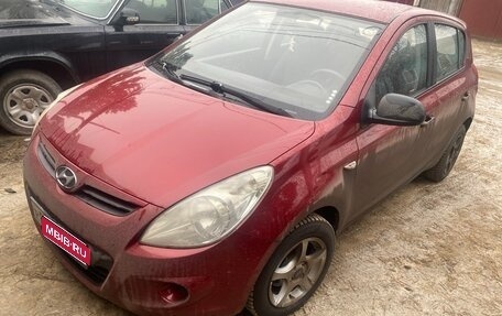 Hyundai i20 IB рестайлинг, 2009 год, 530 000 рублей, 1 фотография