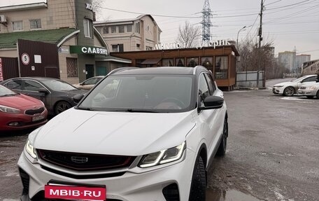 Geely Coolray I, 2022 год, 1 999 999 рублей, 2 фотография