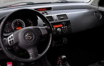 Suzuki Swift III, 2008 год, 255 000 рублей, 1 фотография