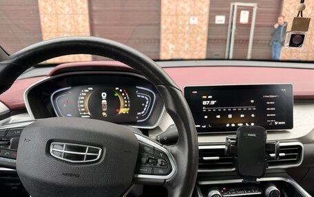 Geely Coolray I, 2022 год, 1 999 999 рублей, 13 фотография