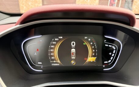 Geely Coolray I, 2022 год, 1 999 999 рублей, 12 фотография