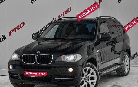 BMW X5, 2009 год, 1 470 000 рублей, 1 фотография