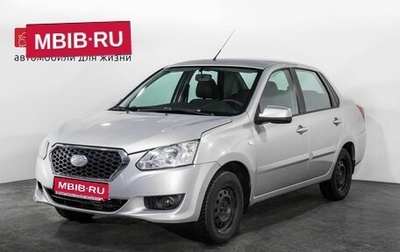 Datsun on-DO I рестайлинг, 2017 год, 525 000 рублей, 1 фотография