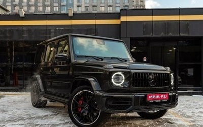 Mercedes-Benz G-Класс AMG, 2023 год, 23 000 000 рублей, 1 фотография