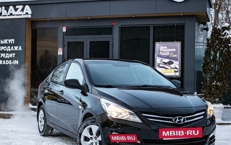 Hyundai Solaris II рестайлинг, 2015 год, 999 000 рублей, 2 фотография