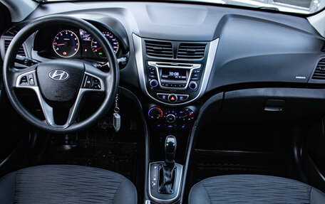 Hyundai Solaris II рестайлинг, 2015 год, 999 000 рублей, 5 фотография