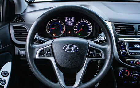 Hyundai Solaris II рестайлинг, 2015 год, 999 000 рублей, 6 фотография