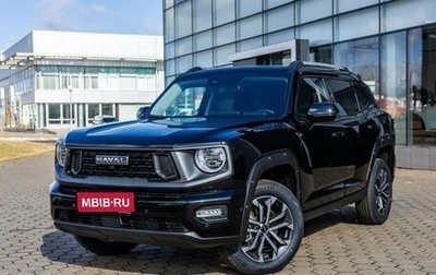 Haval H7, 2025 год, 3 949 000 рублей, 1 фотография