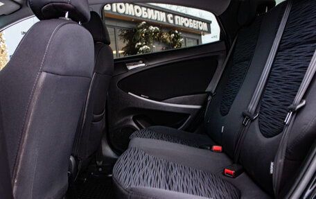 Hyundai Solaris II рестайлинг, 2015 год, 999 000 рублей, 18 фотография