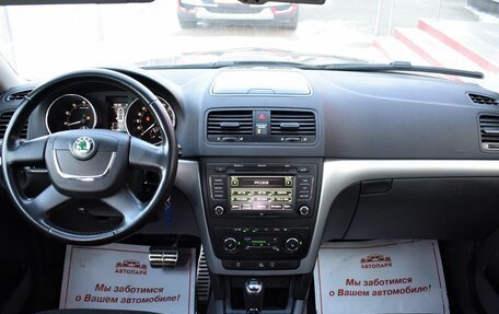 Skoda Yeti I рестайлинг, 2012 год, 949 000 рублей, 16 фотография