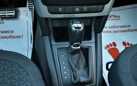 Skoda Yeti I рестайлинг, 2012 год, 949 000 рублей, 20 фотография