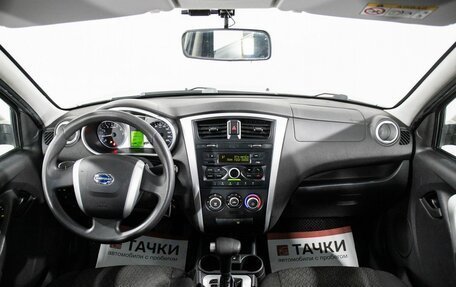 Datsun on-DO I рестайлинг, 2017 год, 525 000 рублей, 8 фотография