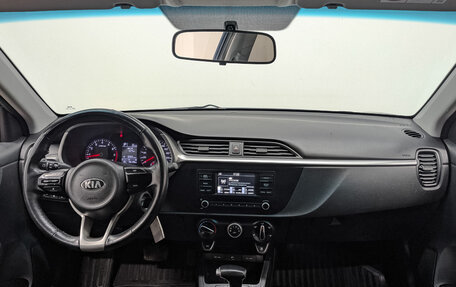 KIA Rio IV, 2021 год, 870 000 рублей, 12 фотография