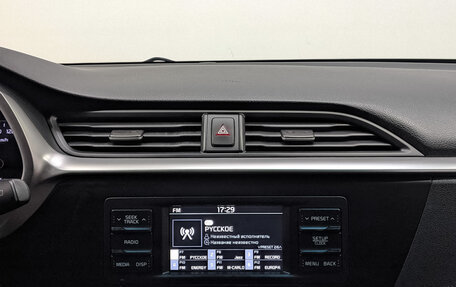 KIA Rio IV, 2021 год, 870 000 рублей, 15 фотография