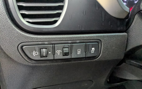 KIA Rio IV, 2021 год, 870 000 рублей, 23 фотография