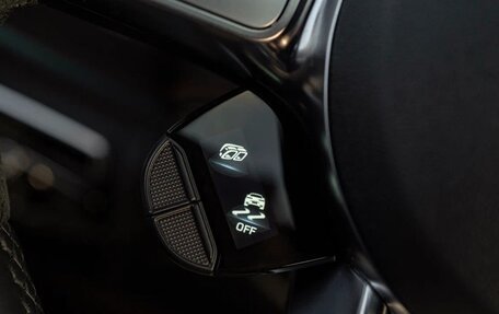 Mercedes-Benz G-Класс AMG, 2023 год, 23 000 000 рублей, 22 фотография