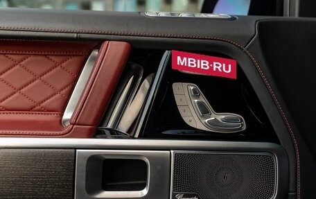 Mercedes-Benz G-Класс AMG, 2023 год, 23 000 000 рублей, 12 фотография