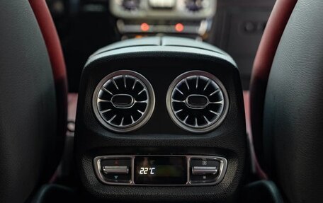 Mercedes-Benz G-Класс AMG, 2023 год, 23 000 000 рублей, 33 фотография